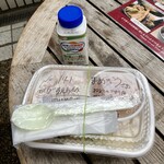 TOKYO MIX CURRY - かぼす鶏飯トッピングごま昆布沢庵茗荷胡瓜756円、サービスのヨーグルト