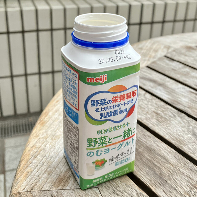 TOKYO MIX CURRY アークヒルズ （トウキョウ ミックス カレー