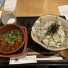 香るつけ蕎麦　蕎麦花 王子町店