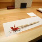 寿し鶴寿庵 - 