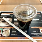 キーコーヒー - ドリンク写真:
