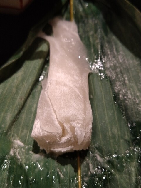 Kappou Yusura photo 5