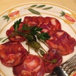 カサ・デ・フジモリ - 