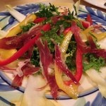 カサ・デ・フジモリ - 