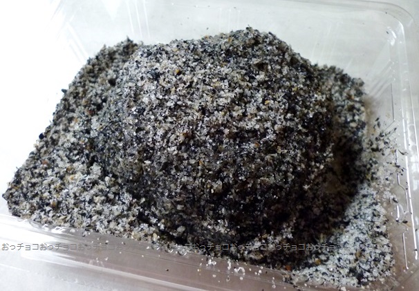 口福堂 イオンモール富士宮店 name=