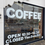 orange coffee stand - 