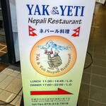 Yak＆Yeti - 