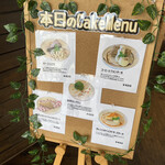 orange coffee stand - 