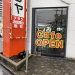 orange coffee stand - 