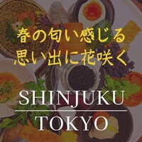 鉄板焼さくら - 