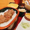 GOCHISO-DINING 雅じゃぽ 名古屋シンフォニー豊田店