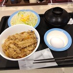 松屋 - 