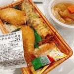 キッチン オリジン - 料理写真: