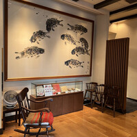 ざくろ TBS店 - 