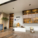 Cafe&Salon OAZO - 