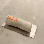 Maison DIA Mizuguchi - 