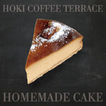 HOKI COFFEE TERRACE - 