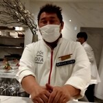 Maison DIA Mizuguchi - 