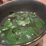 焼肉うしごろ - 