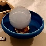 Maison DIA Mizuguchi - 