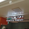 Quattro Napoli 阪急三番街店