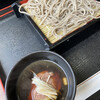 Isuusuhiki Teuchi Soba Oomi - 