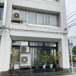 ルスルエルユニック - 