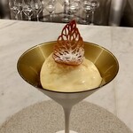 Maison DIA Mizuguchi - 