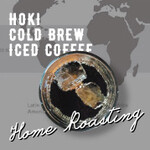 HOKI COFFEE TERRACE - 