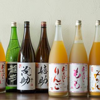 In addition to beer, we also have wine, shochu, cocktails, and more available◎