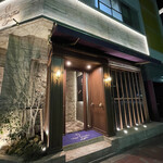 トゥ・ラ・ジョア イズム - 