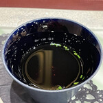 トゥ・ラ・ジョア イズム - 