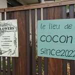 le lieu de cocon - 道路側 パネル le lieu de cocon since2022