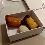 Maison DIA Mizuguchi - 