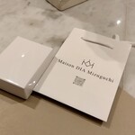 Maison DIA Mizuguchi - 