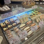 コイサンベーカリー - 