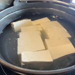 佐嘉平川屋 嬉野店 - 