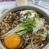 Tachigui Soba Mamefuku - 