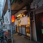 三吉橋フライ屋 - 