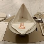 Maison DIA Mizuguchi - 