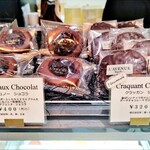 L'AVENUE BiS - 店内