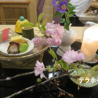銀座 きた川 - 