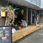 REWILD OUTDOOR TOKYO - 