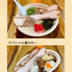 古宇利島カフェ - 