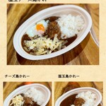 古宇利島カフェ - 