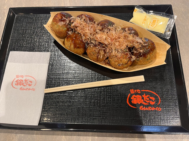 築地銀だこ イオンモール新利府南館店 - 新利府（たこ焼き）の写真