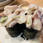 Sushi Sakana Isshin - 