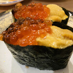 Sushi Sakana Isshin - 