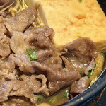 炭火焼肉くらた - 和牛すき焼き肉増し定食(¥1,760)