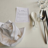 四川名菜 川府 - 